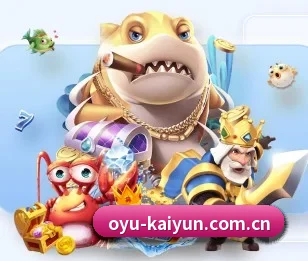 开云体育官方网的故事 - 体育资讯内容服务 | kaiyun