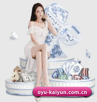开云体育官方网 APP | kaiyun
