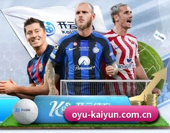 从赛前预告到赛后复盘（kaiyun）